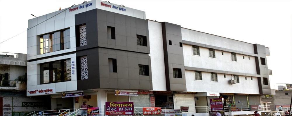 Hotel Shivalay Shegaon Экстерьер фото